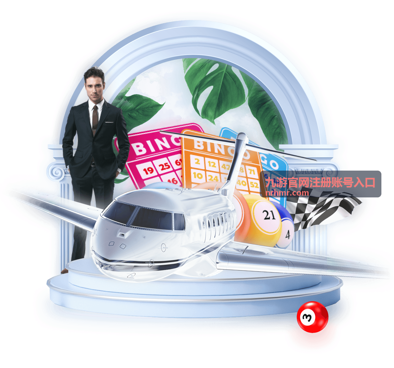 九游官网注册账号入口安全登录帮助-登录环境异常